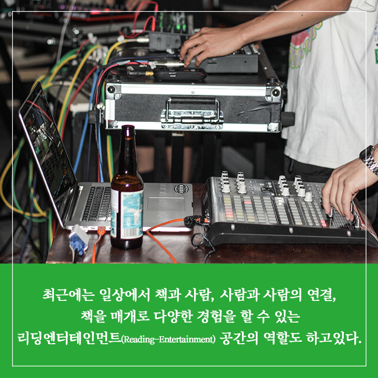 카드뉴스3