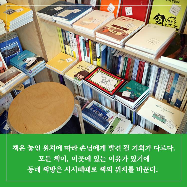 카드뉴스4
