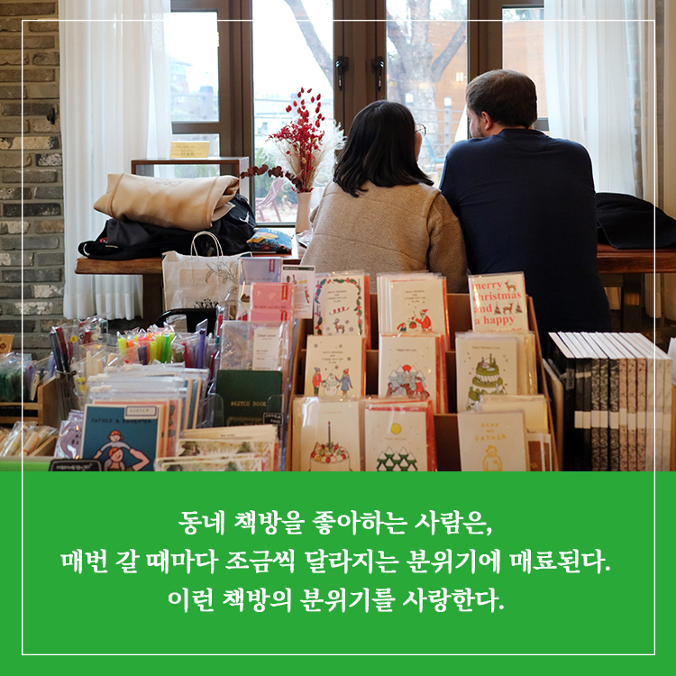 카드뉴스5