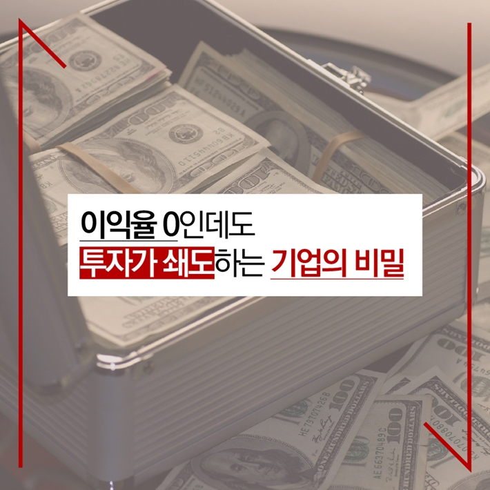 카드뉴스0
