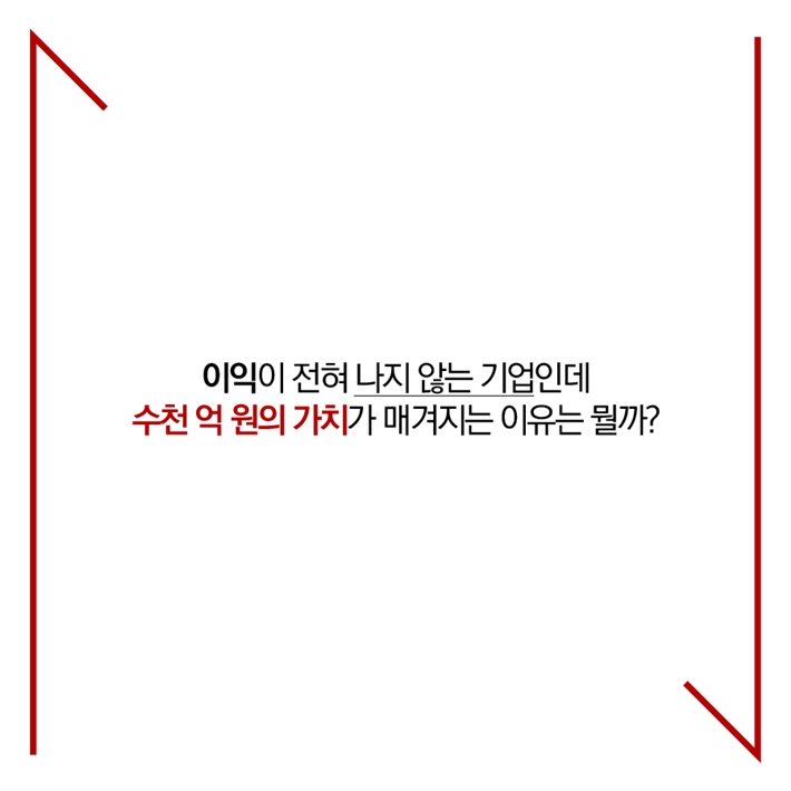 카드뉴스1