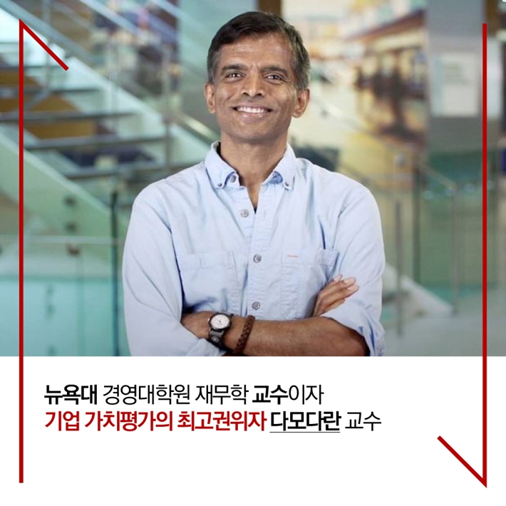 카드뉴스8