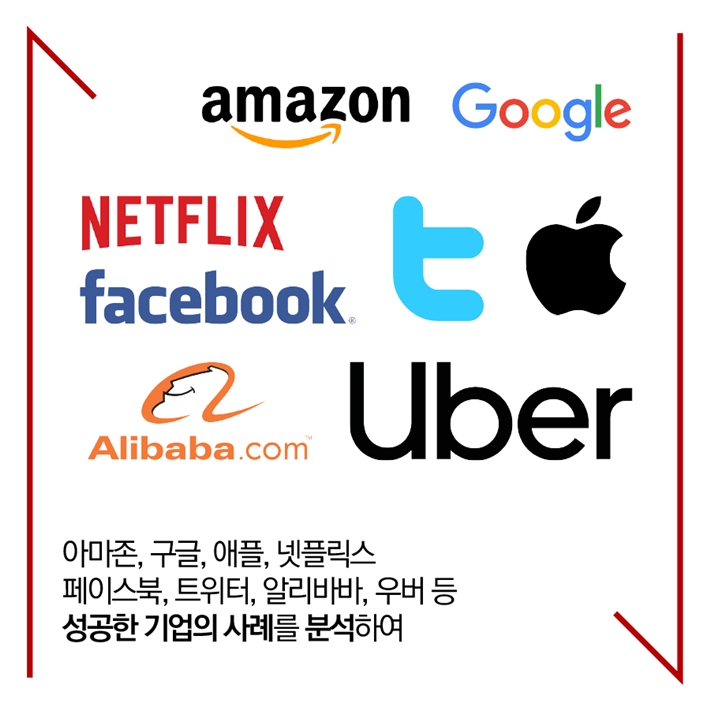 카드뉴스10