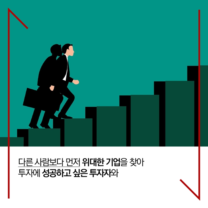 카드뉴스13