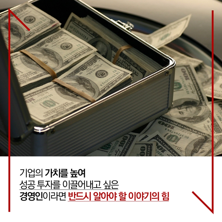 카드뉴스14