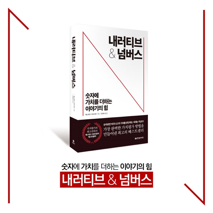 카드뉴스15