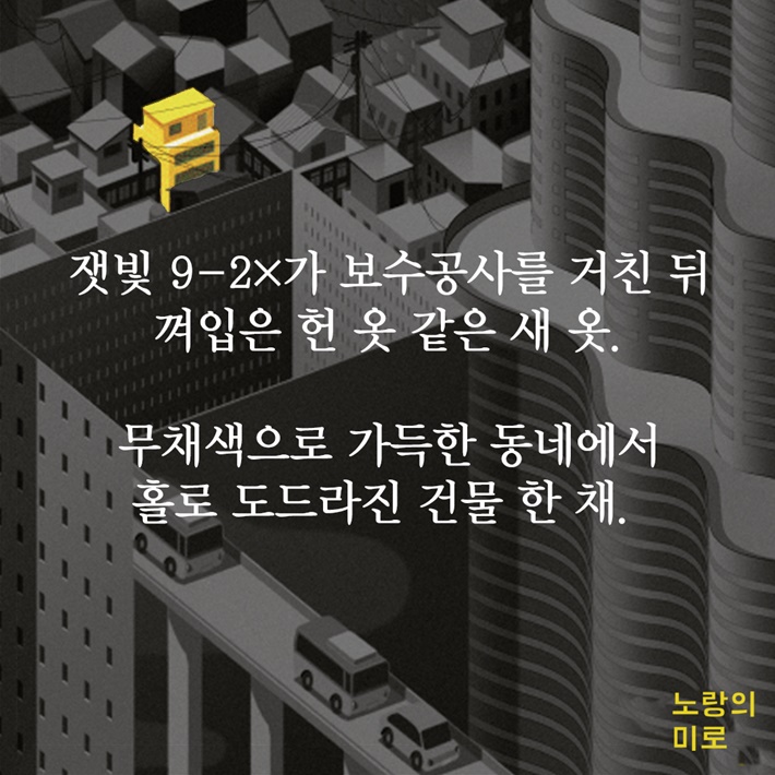 카드뉴스1