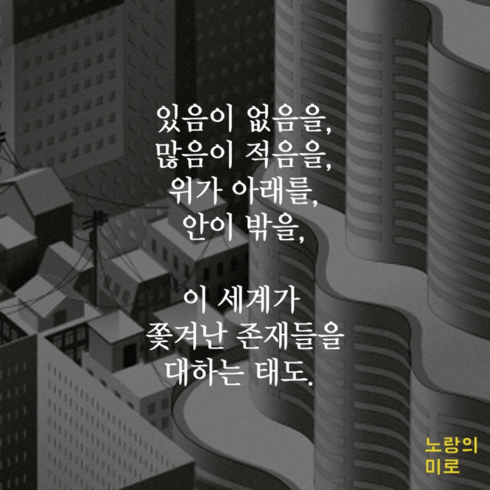 카드뉴스3