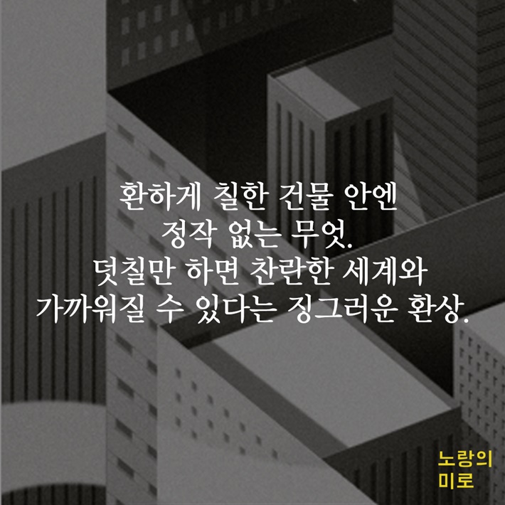 카드뉴스5