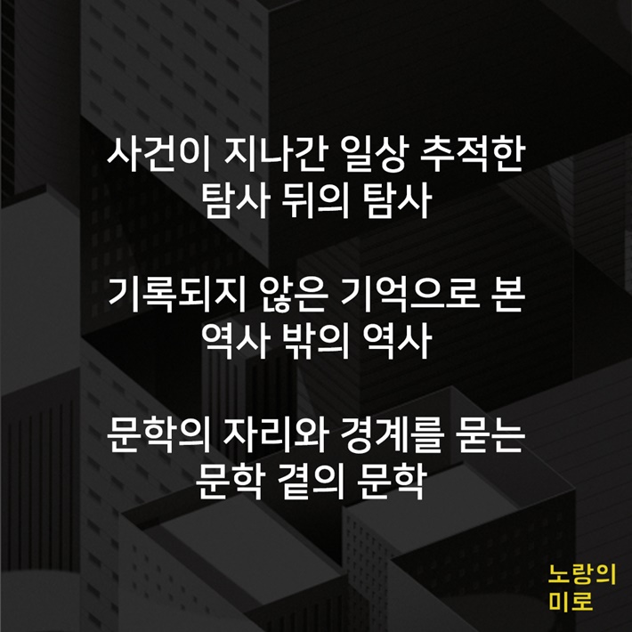 카드뉴스7