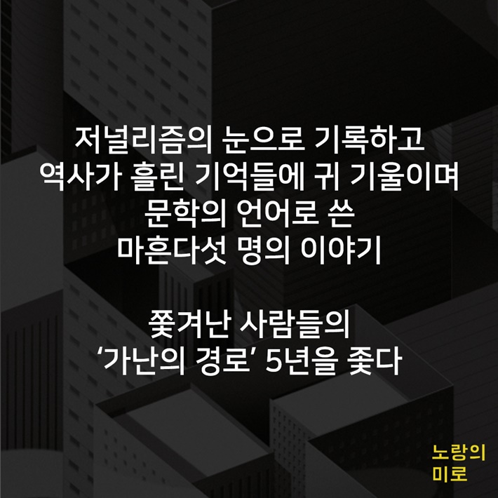 카드뉴스8
