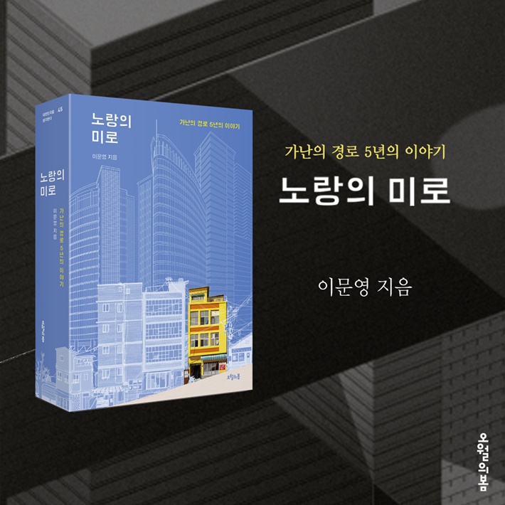 카드뉴스9