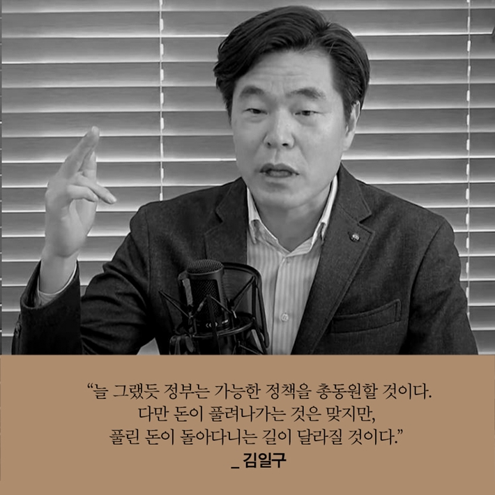 카드뉴스3