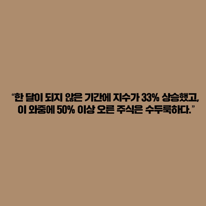 카드뉴스4