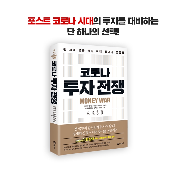 카드뉴스9