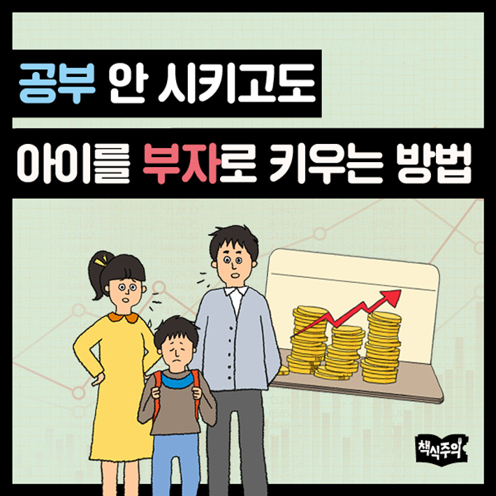 카드뉴스0