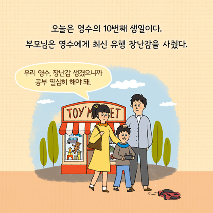 카드뉴스1