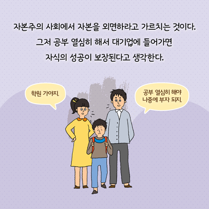 카드뉴스8