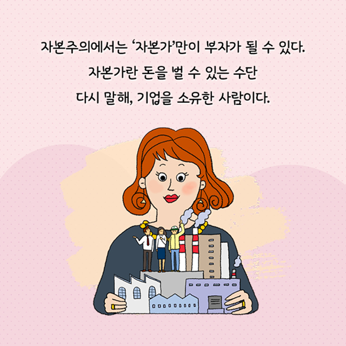 카드뉴스10