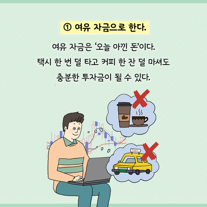 카드뉴스15