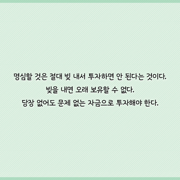카드뉴스16