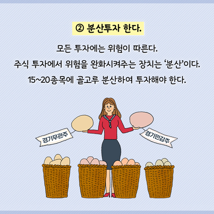 카드뉴스17