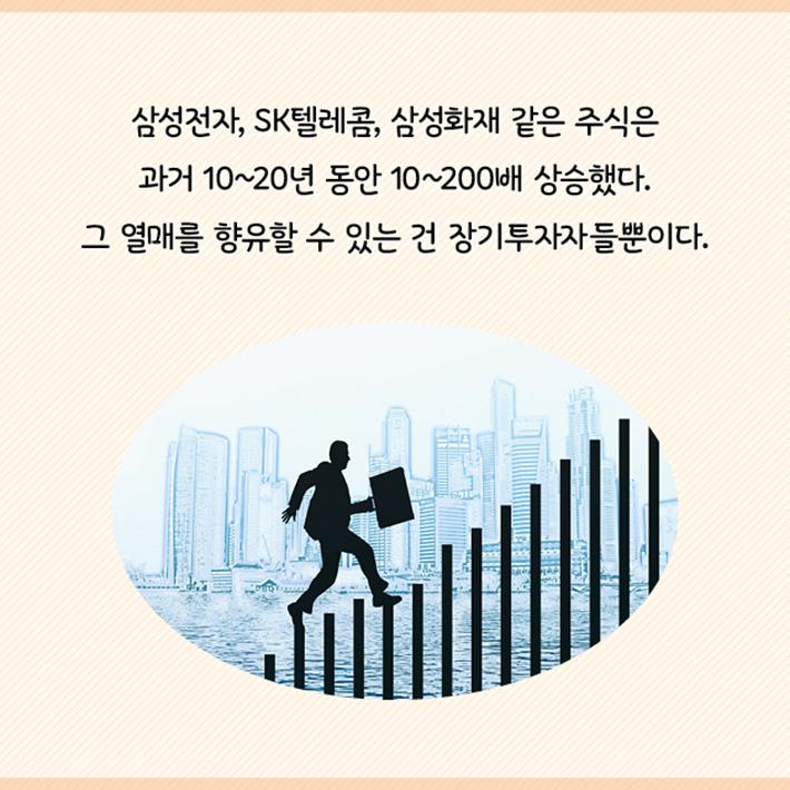 카드뉴스22
