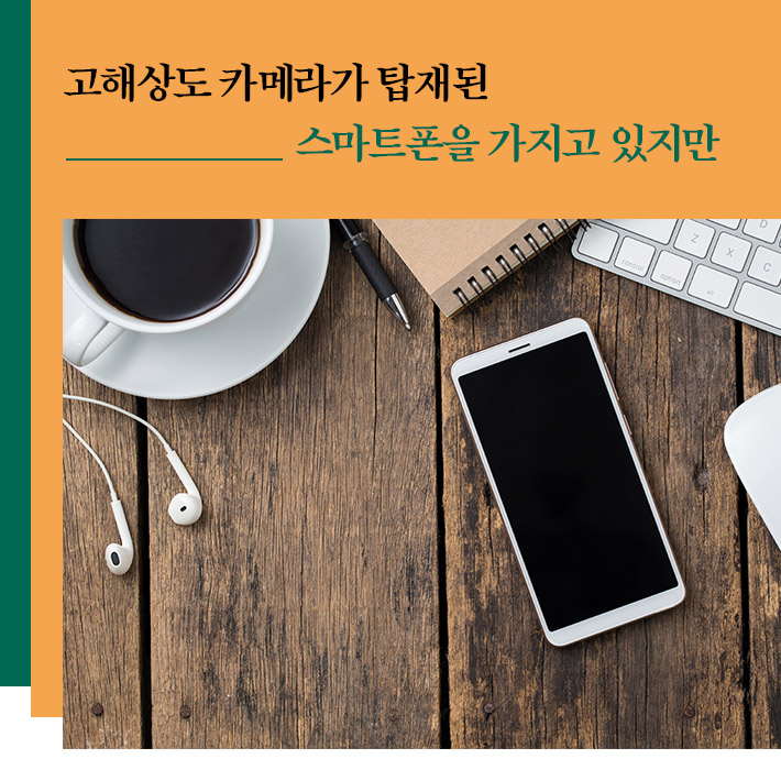 카드뉴스0