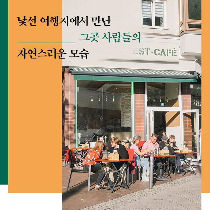 카드뉴스2
