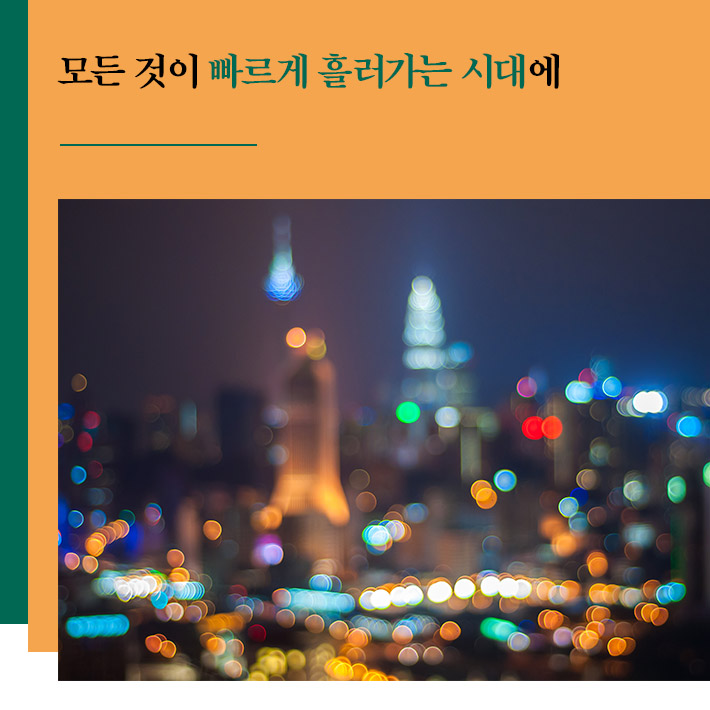 카드뉴스7