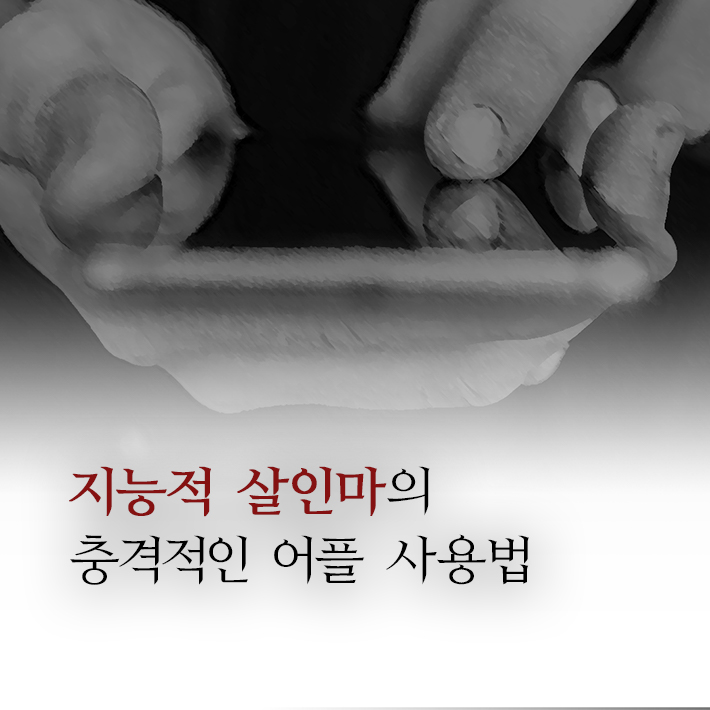 카드뉴스0