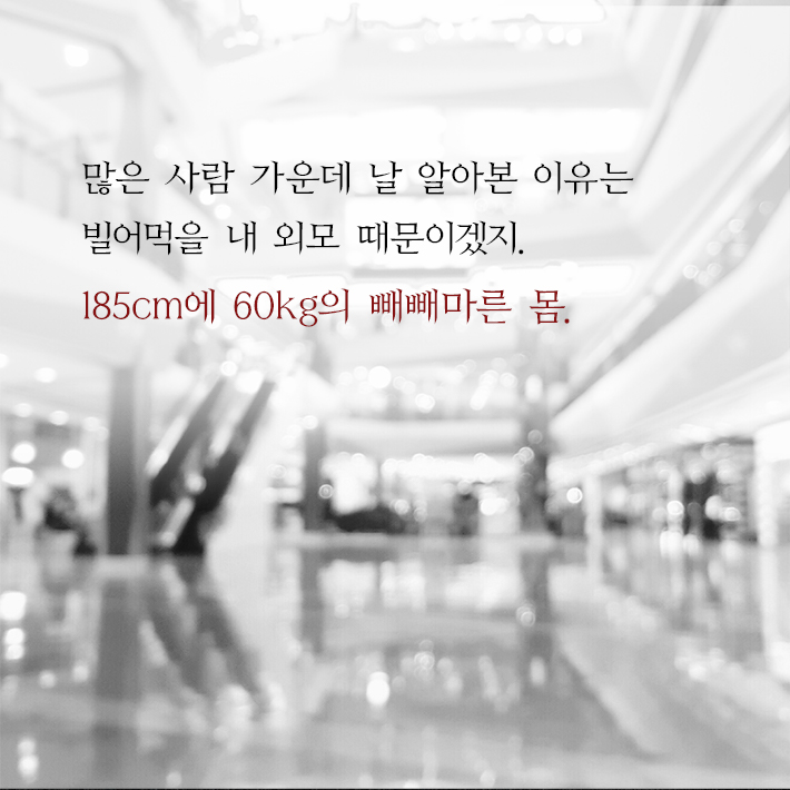 카드뉴스2