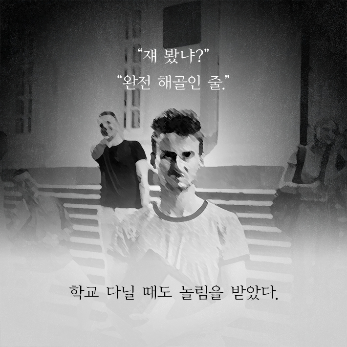 카드뉴스3