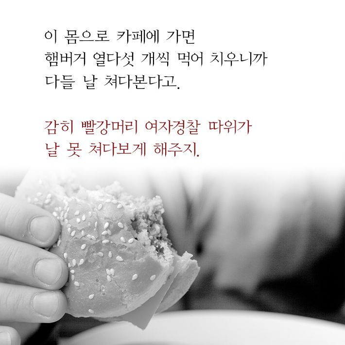 카드뉴스4