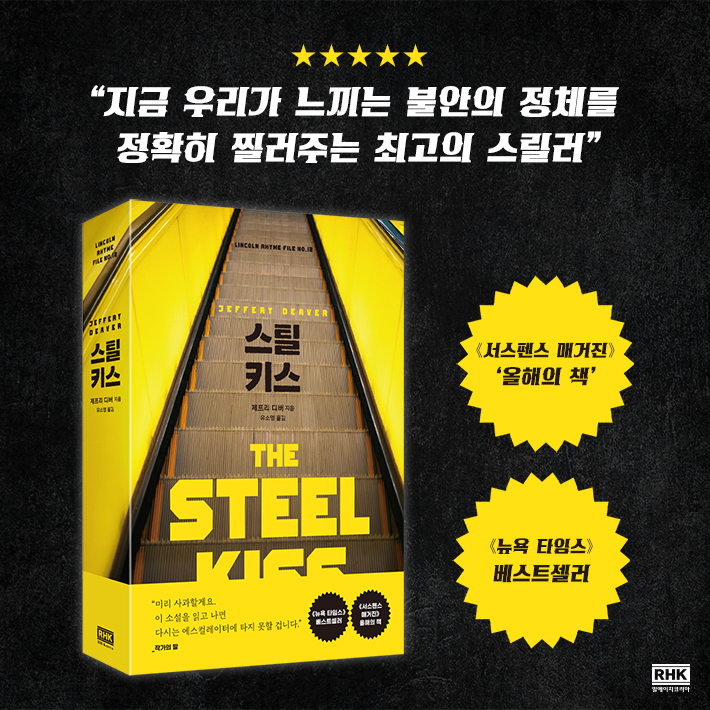 카드뉴스10