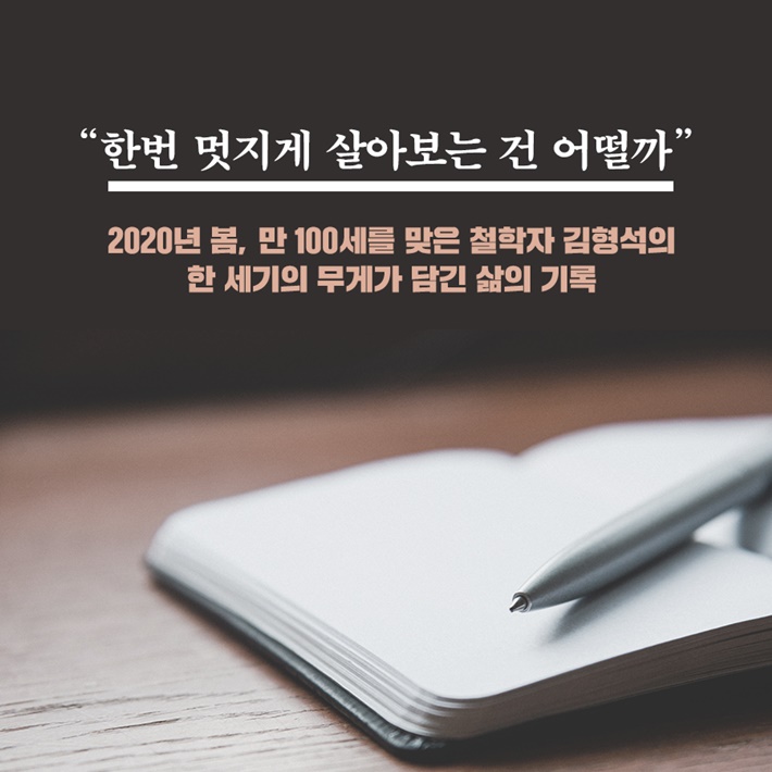 카드뉴스0