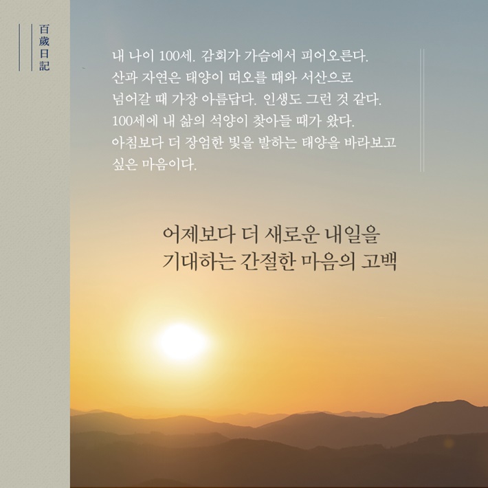 카드뉴스1