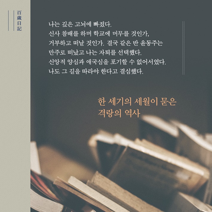 카드뉴스3