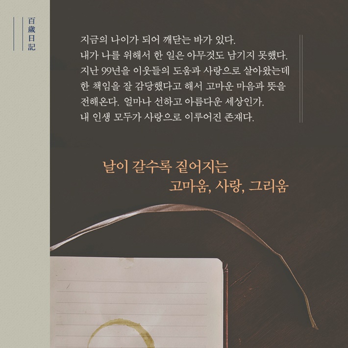 카드뉴스5