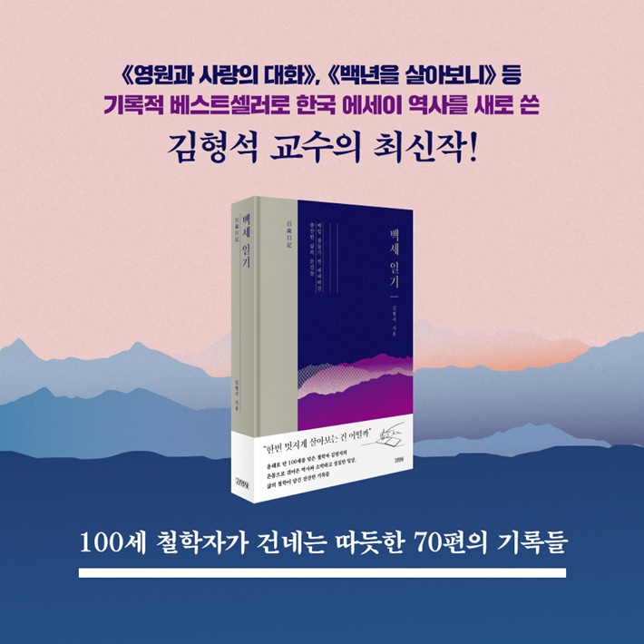 카드뉴스6