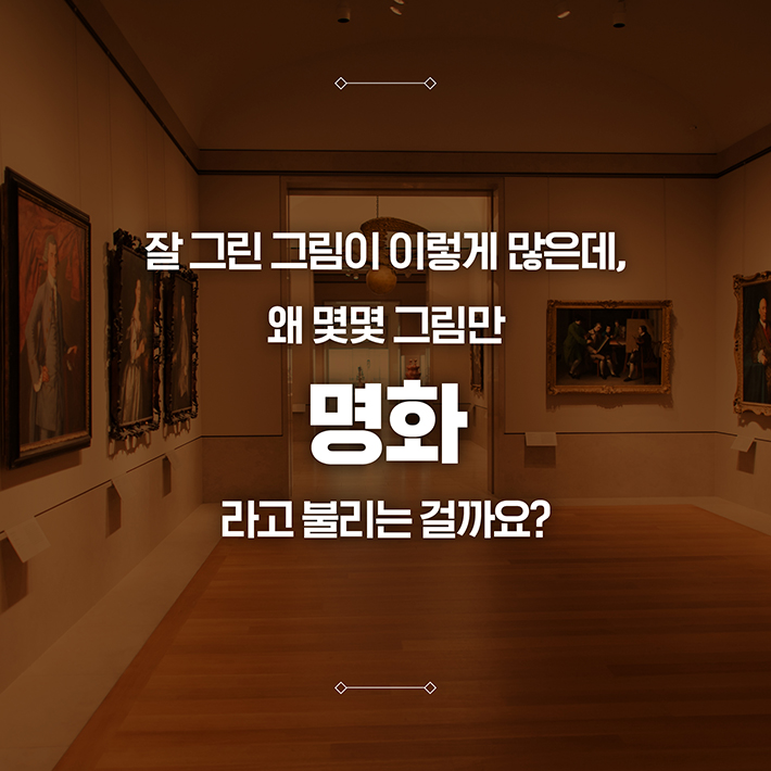 카드뉴스0