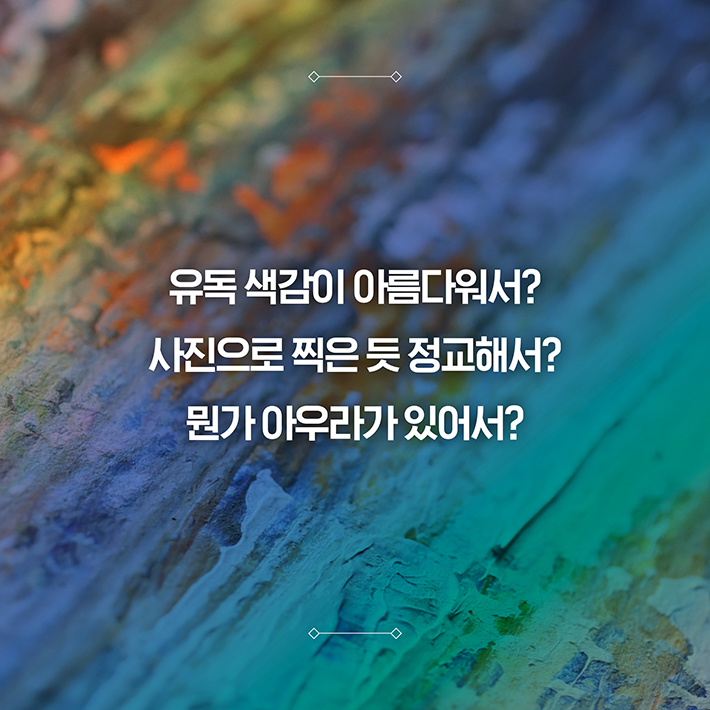 카드뉴스2
