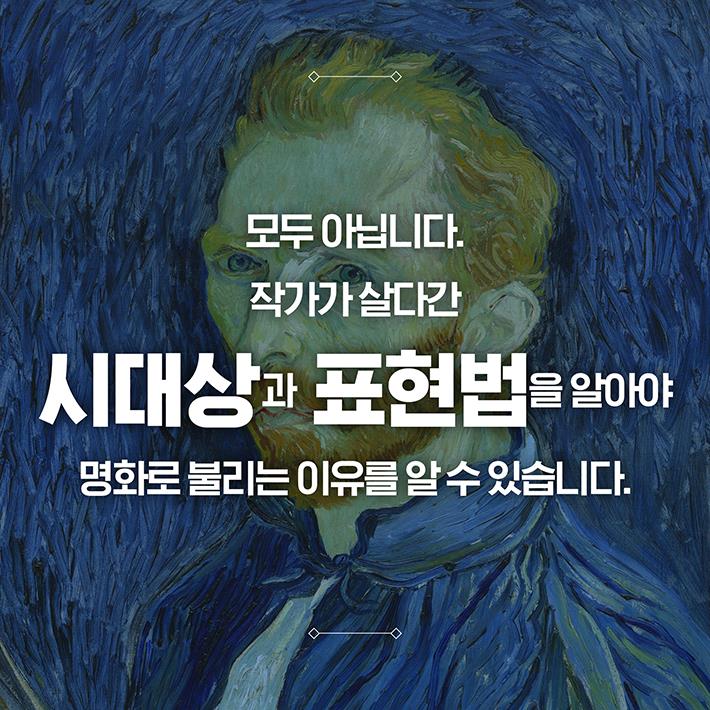 카드뉴스3