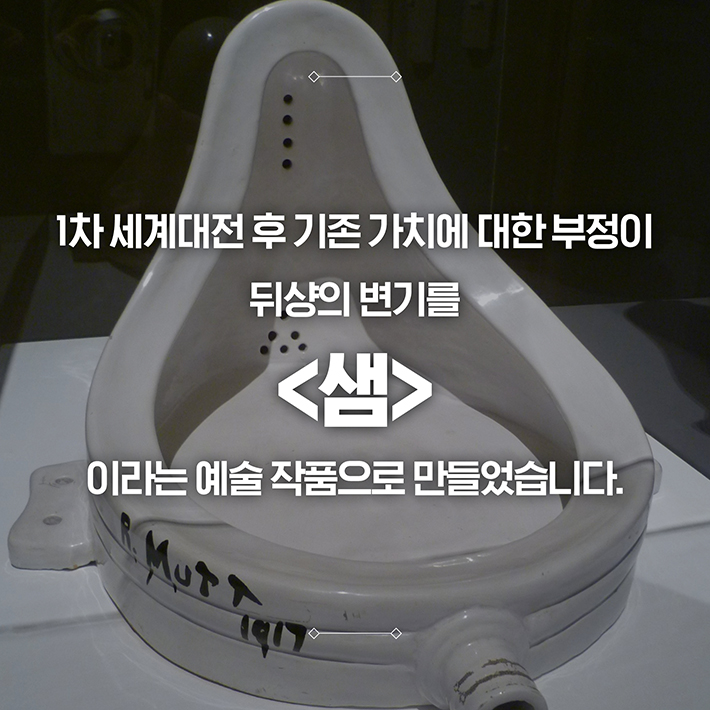 카드뉴스6