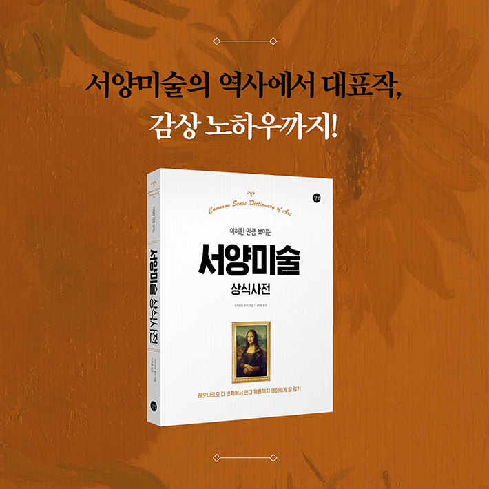 카드뉴스9