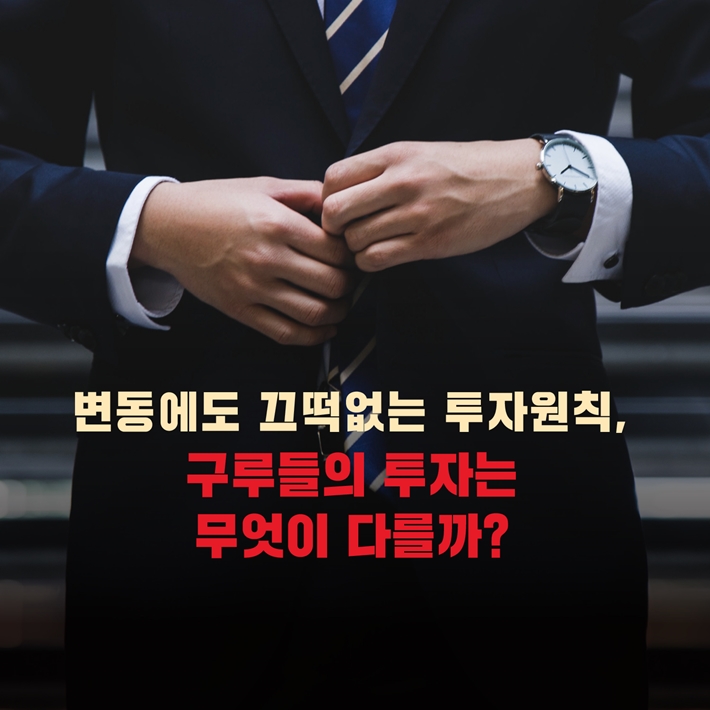 카드뉴스0