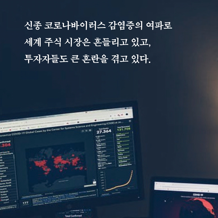 카드뉴스1