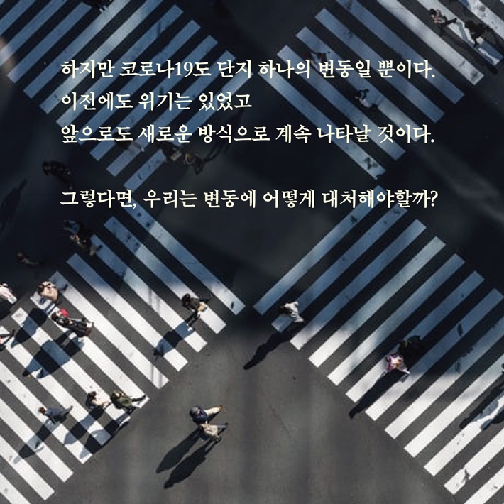 카드뉴스2