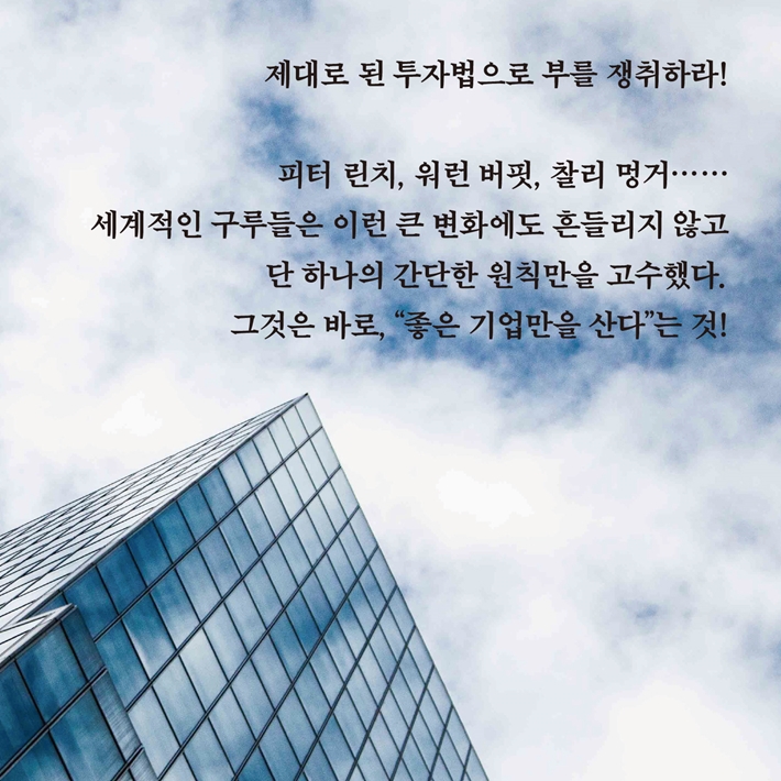 카드뉴스3