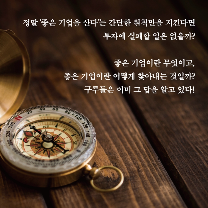 카드뉴스4